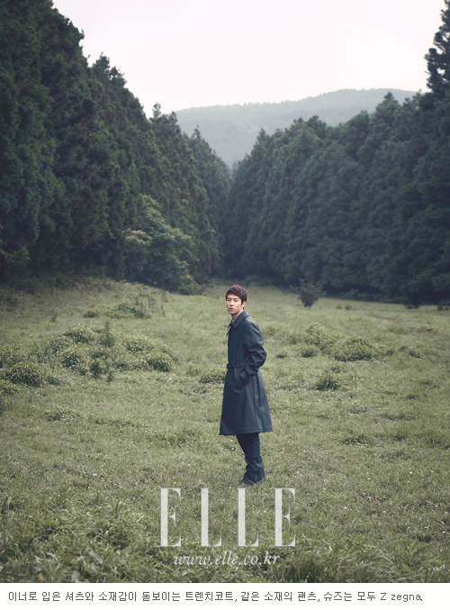 李帝勛_ELLE_201209_11