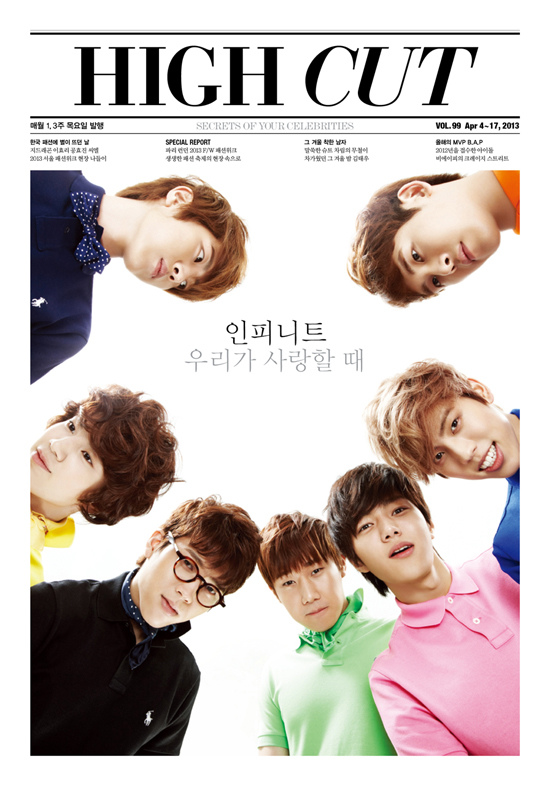 Infinite_HIGHCUT_2013(99)_1.jpg