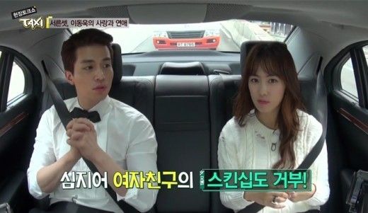 李棟旭自曝高二初戀因拒絕肢體接觸分手 李棟旭自曝高二初戀因拒絕肢體接觸分手
