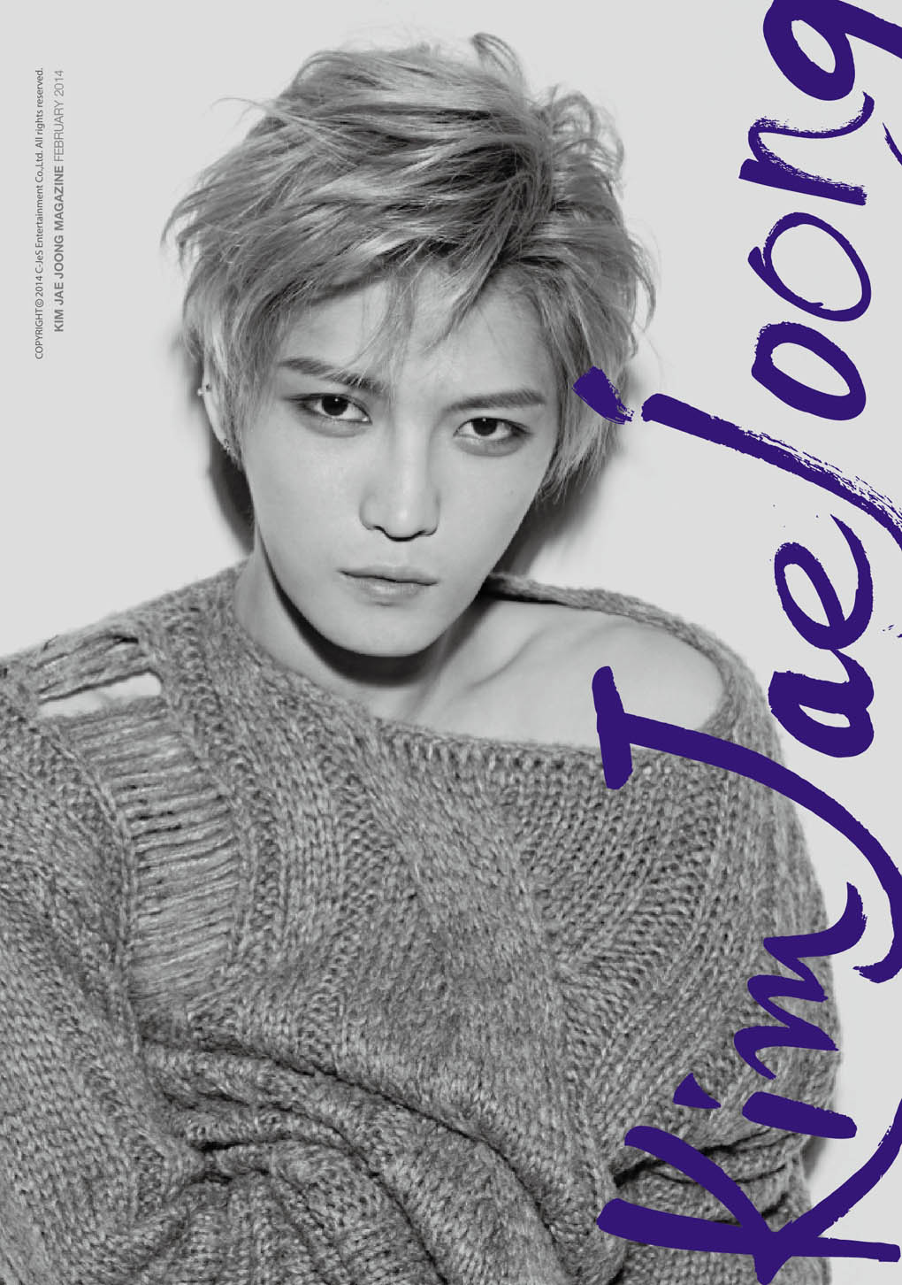 JYJ公開雜誌《The JYJ》3號刊封面 三成員各顯魅力_2