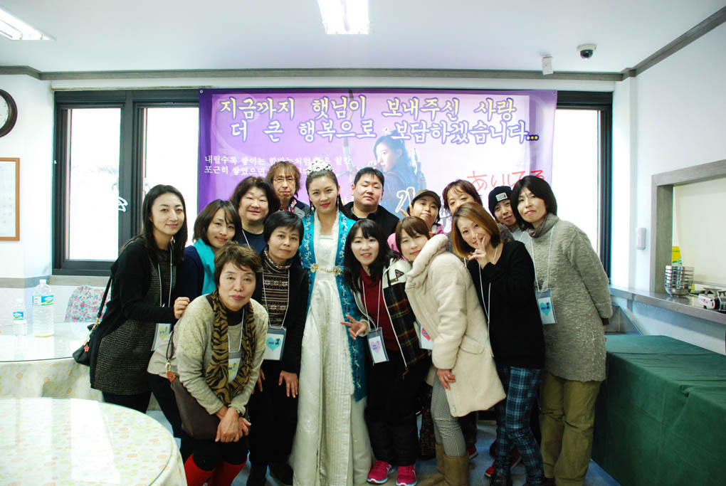 河智苑日本粉絲為《奇皇后》劇組提供餐車感動演職人員_2 河智苑日本粉絲為《奇皇后》劇組提供餐車感動演職人員_2