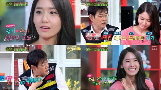 少女時代做客《Healing Camp》 潤娥、秀英大方談戀情 _2