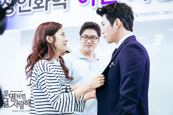 dlove_photo140829101340imbcdrama2 dlove_photo140829101340imbcdrama2