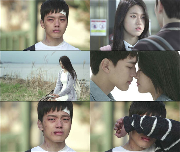 《Orange Marmalade》預告片出爐 呂珍九流血飆淚 《Orange Marmalade》預告片出爐 呂珍九流血飆淚