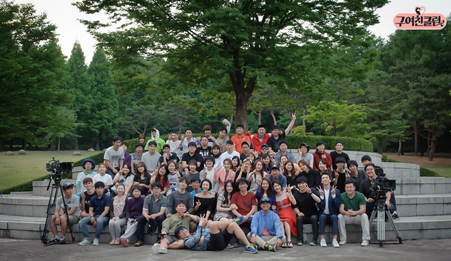 《前女友俱樂部》曝殺青大合影 歡樂告別熒屏_1