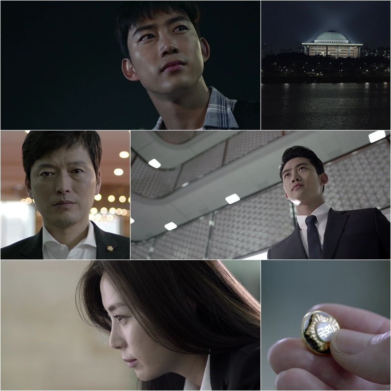 《Assembly》第三輪預告片 玉澤演強勢登場 《Assembly》第三輪預告片 玉澤演強勢登場