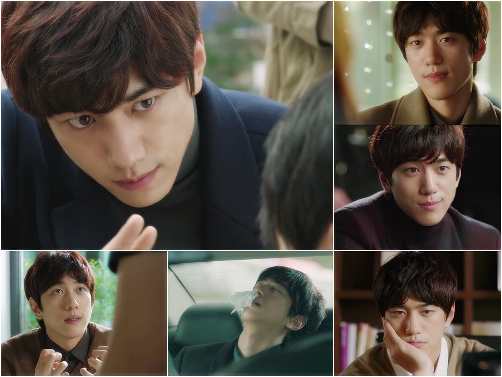 《Madame Antoine》成俊好演技詮釋多面形象 《Madame Antoine》成俊好演技詮釋多面形象