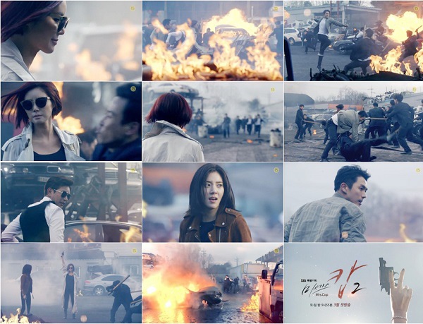《Mrs. Cop2》發首部預告片 電影場面般盛大製作 《Mrs. Cop2》發首部預告片 電影場面般盛大製作