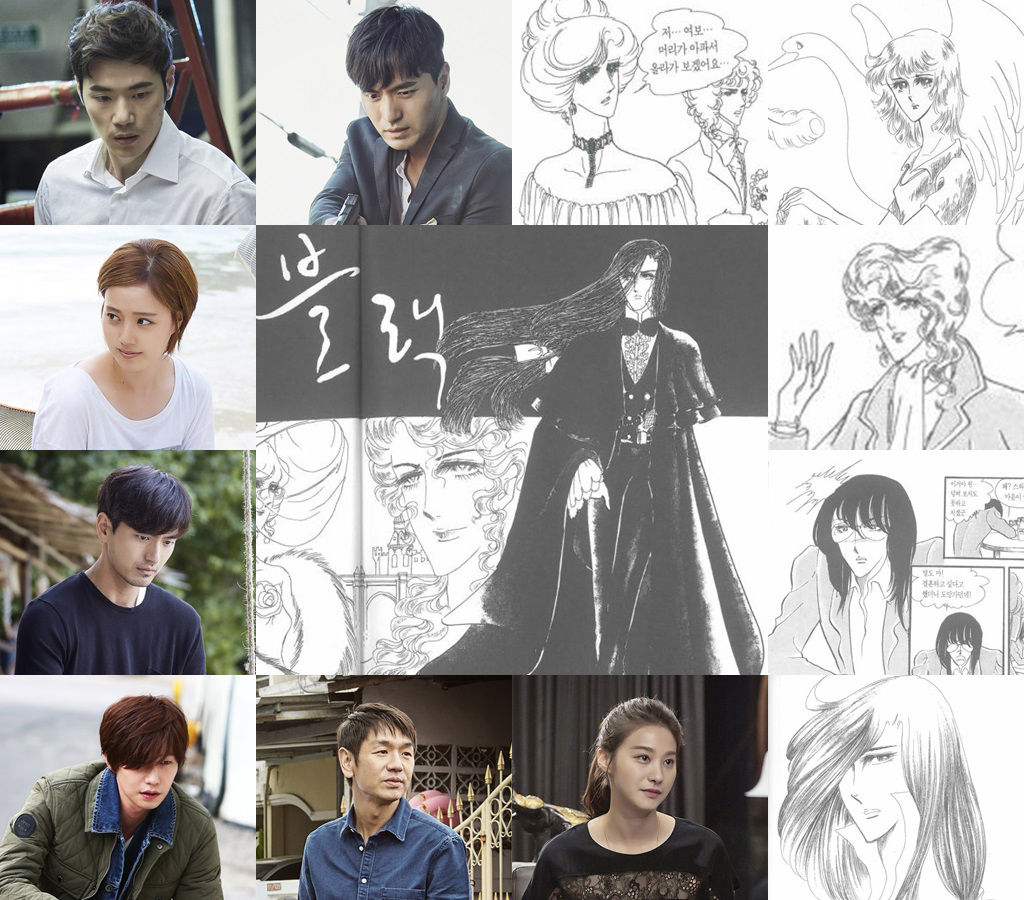 《Goodbye Mr. Black》明日開播 原著作家黃美娜為其加油_1 《Goodbye Mr. Black》明日開播 原著作家黃美娜為其加油_1