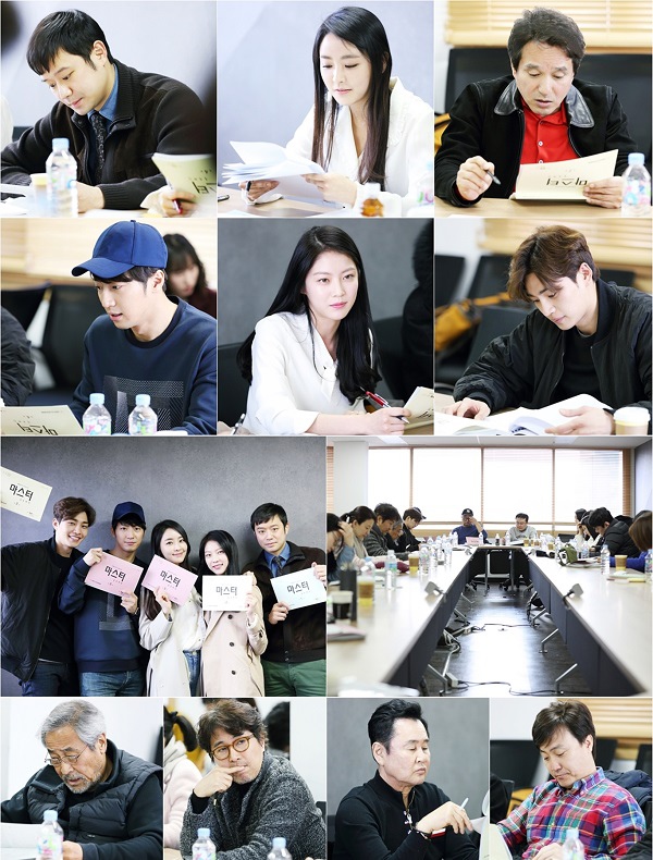 《麵條之神》進行台詞排練 千正明鄭柔美等出席 《麵條之神》進行台詞排練 千正明鄭柔美等出席