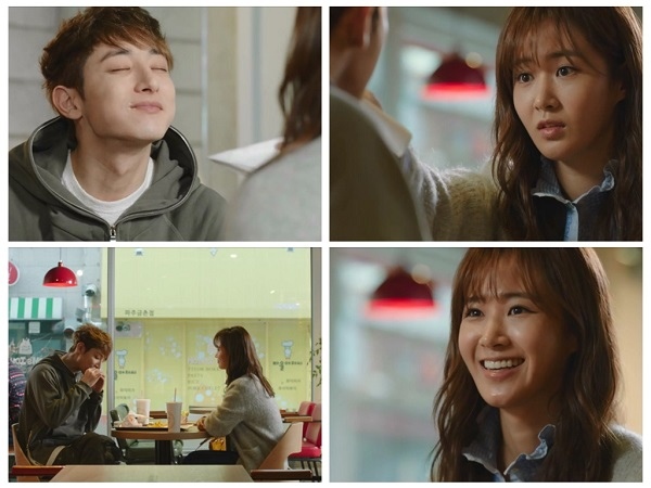 《鄰家英雄》李洙赫Yuri初次約會 氣氛甜蜜浪漫