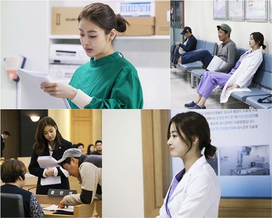 《趙德浩》姜素拉拍攝現場照公開 劇本不離手