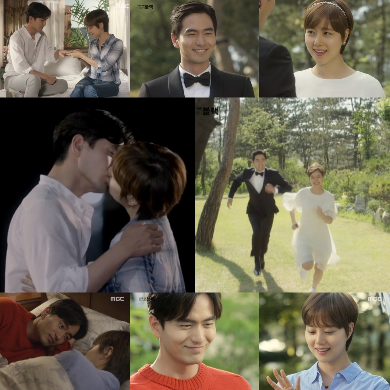 《Mr.Black》昨晚收官 創收視新高