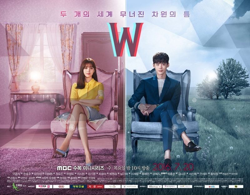 《W》海報_1 《W》海報_1
