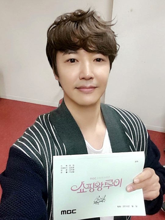 《購物王路易》明日收官 尹相鉉公開終映感想