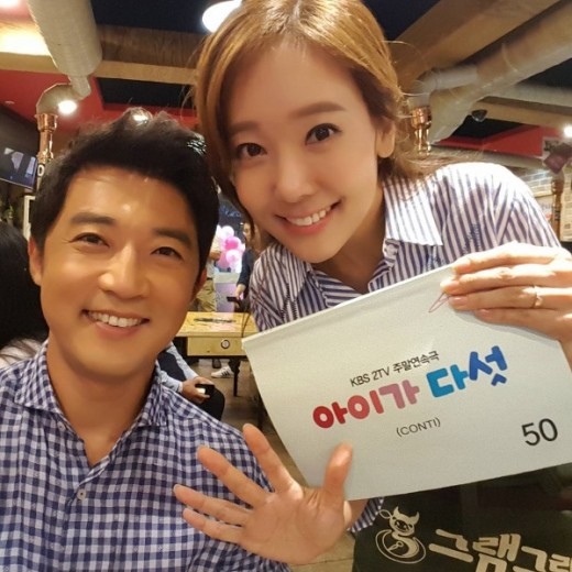 《五個孩子》50集拍攝結束 安在旭蘇有珍發文表不捨 《五個孩子》50集拍攝結束 安在旭蘇有珍發文表不捨
