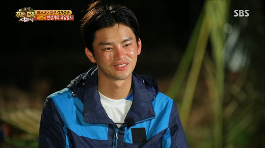 徐仁國再度出演《叢林》 8月初前往蒙古 徐仁國再度出演《叢林》 8月初前往蒙古