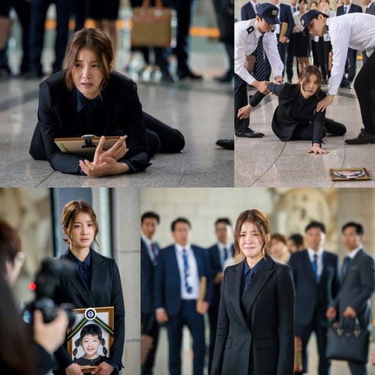 《守望者》曝最新劇照 李詩英雙眼紅腫