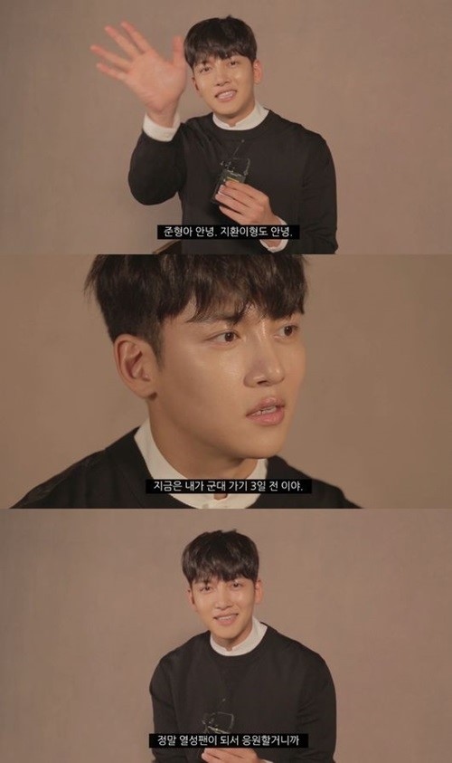 2BiC發新曲 池昌旭義氣應援