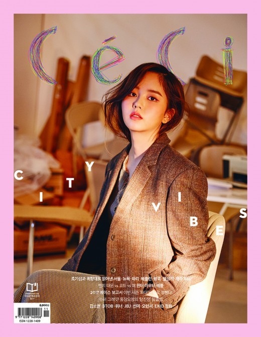 金所炫_CeCi_201711_1 金所炫_CeCi_201711_1