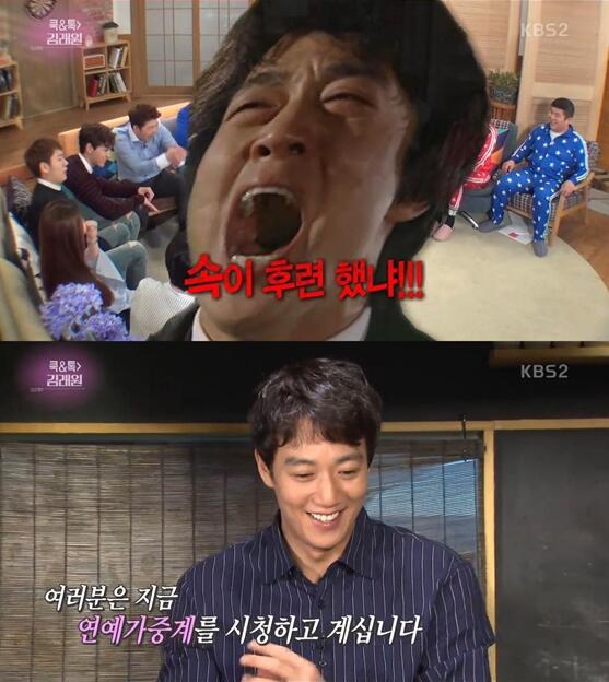 金來沅出演《演藝家中介》 一展精湛廚藝