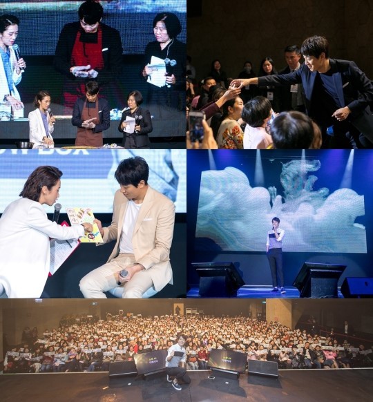 金來沅台灣見面會落幕 共度難忘時光