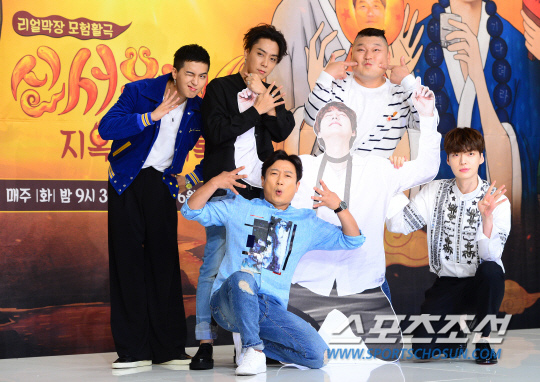 《姜食堂》今日濟州島開拍 營業時間一個週