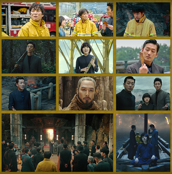 《與神同行》公開劇照 車太炫等公開扮相