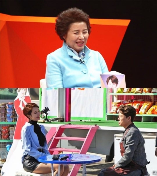 《熊孩子》Tony An高俊熙曖昧 晉久出面做紅娘