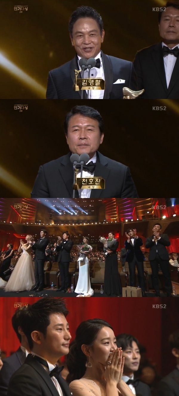 「2017 KBS演技大賞」31日舉行 金永哲千虎珍捧大獎