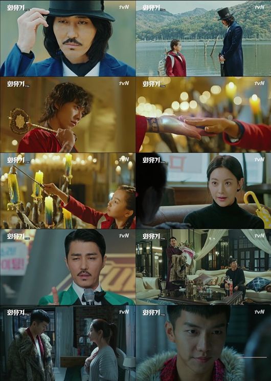 《花遊記》昨日首播 平均收視率5.3% 《花遊記》昨日首播 平均收視率5.3%