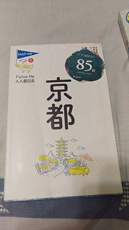 11423330_10153015018497615_1944385985_n