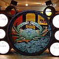 台灣博物館~螃蟹特展7.JPG