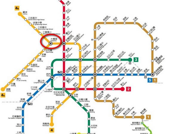 大橋頭捷運站 Lucia的窩 痞客邦 大橋頭捷運站 Lucia的窩 痞客邦