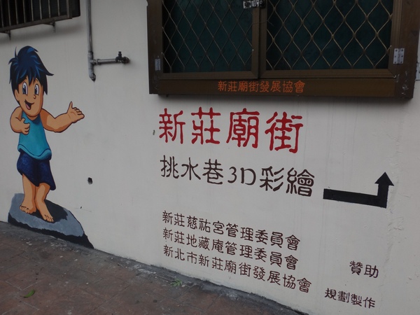 DSC04638.JPG DSC04638.JPG