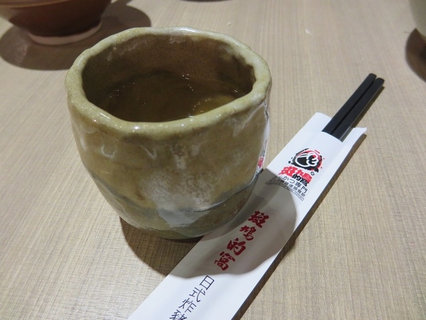 IMG_1322.jpg IMG_1322.jpg