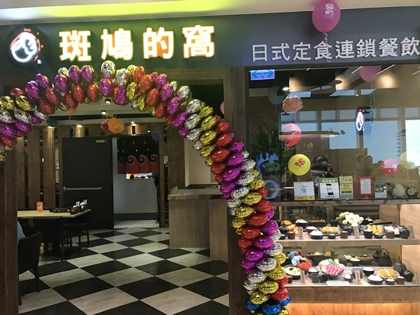 IMG_9225.jpg IMG_9225.jpg