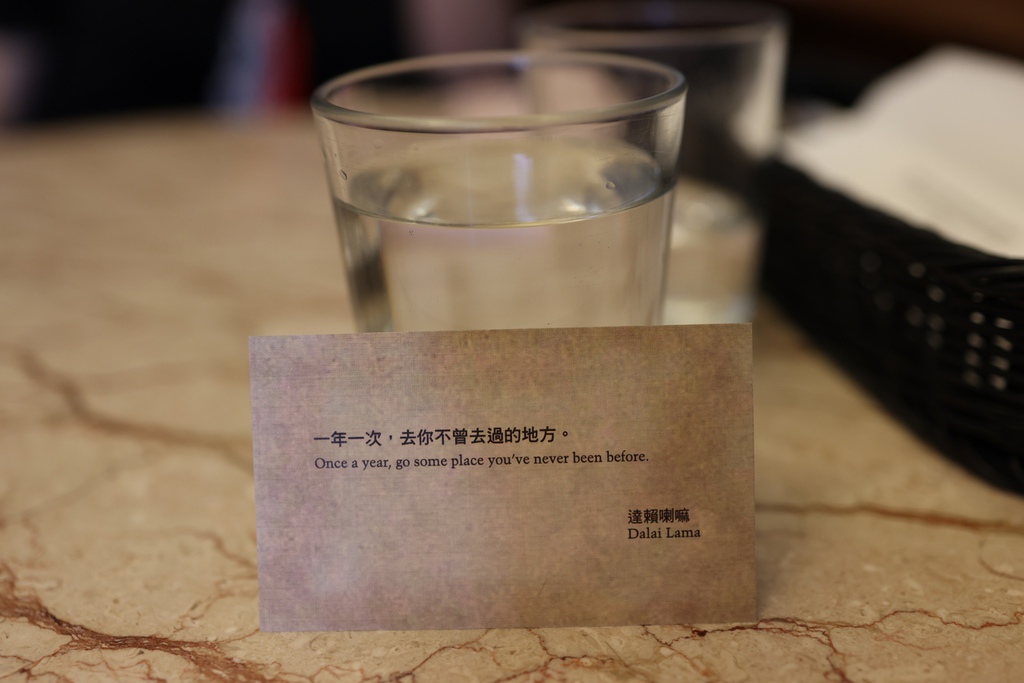 內湖Moooon River Cafe & Books餐廳