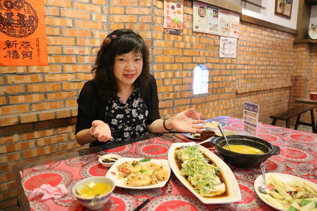 駿懷舊餐館