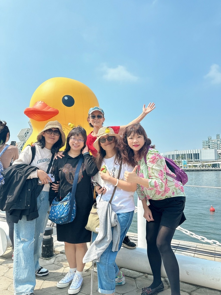 北高一日遊~黃色小鴨最終日