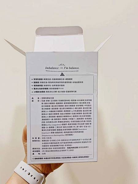WeChat 圖片_20191017230834.jpg 試用