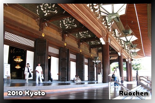 東本願寺