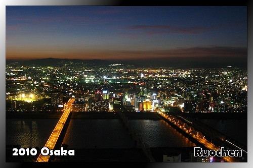 空中展望台看大阪夜景