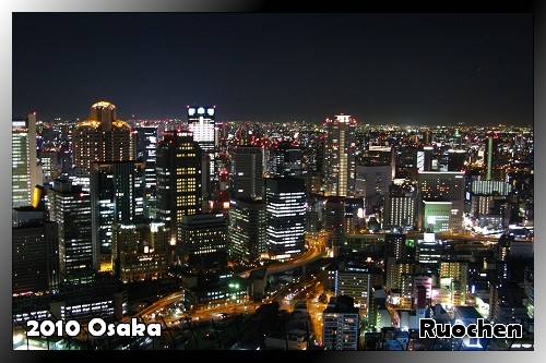 空中展望台看大阪夜景