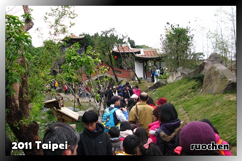 閩式建築(新生園區)