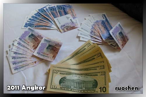 柬幣與美金