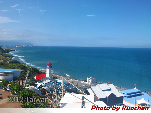 遠雄海洋公園