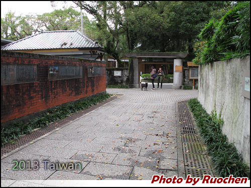 宜蘭設治紀念館