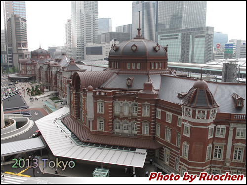 東京車站