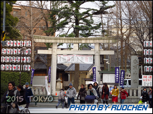 香取神社